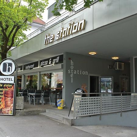 Hotel Station ツーク エクステリア 写真