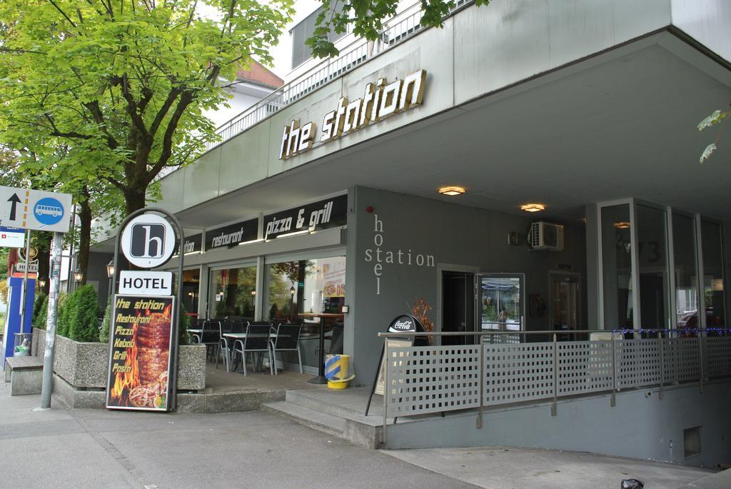 Hotel Station ツーク エクステリア 写真