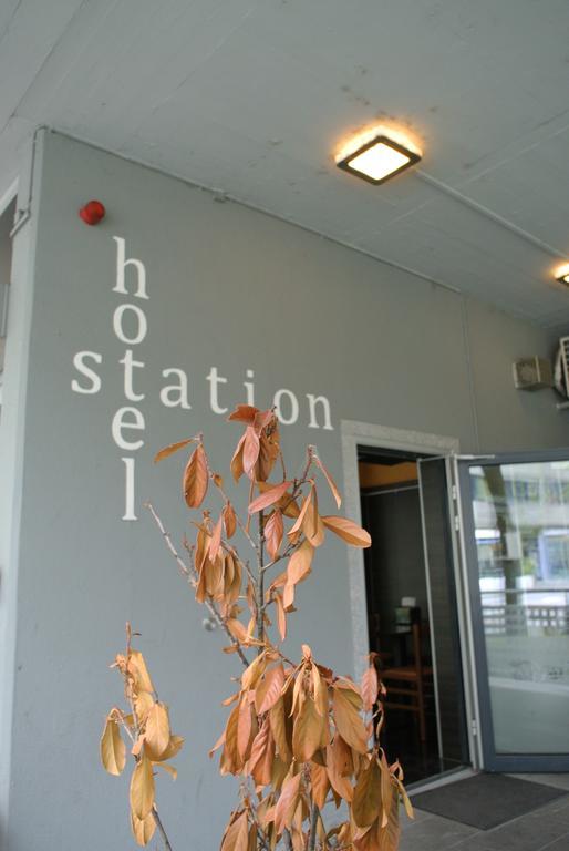 Hotel Station ツーク エクステリア 写真