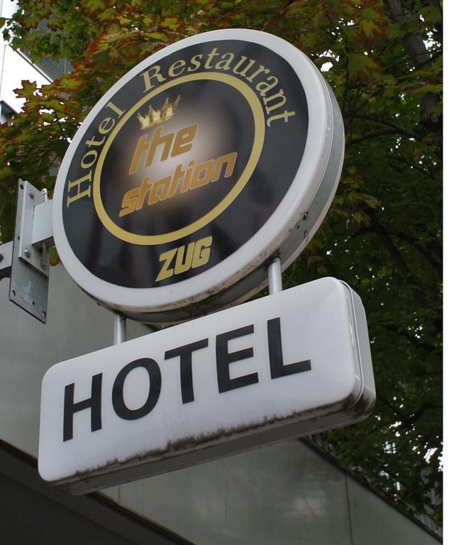 Hotel Station ツーク エクステリア 写真